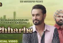 Chharhe Lyrics Debi Makhsoospuri - Wo Lyrics.jpg