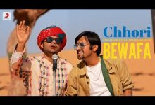 Chhori Bewafa Lyrics Kisna - Wo Lyrics