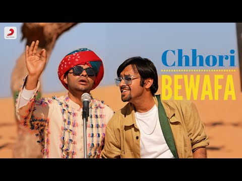 Chhori Bewafa Lyrics Kisna - Wo Lyrics