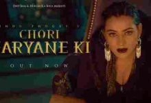 Chhori Haryane Ki Full Song Lyrics  By Indu Phogat, Nonu Rana