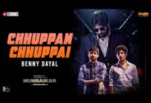 Chhuppan Chhuppai Lyrics Benny Dayal - Wo Lyrics