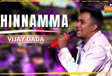 Chinnamma Lyrics Vijay Dada | Hustle 03 - Wo Lyrics