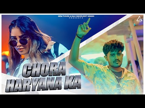 Chora Haryana Ka Lyrics Vishu Puthi - Wo Lyrics