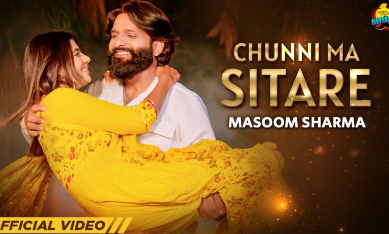 Chunni Me Sitare Lyrics Masoom Sharma - Wo Lyrics.jpg