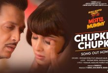 Chupke Chupke Lyrics Armaan Malik, Rochak Kohli, Shilpa Rao - Wo Lyrics.jpg