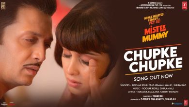 Chupke Chupke Lyrics Armaan Malik, Rochak Kohli, Shilpa Rao - Wo Lyrics.jpg