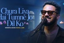 Chura Liya Hai Tumne Jo Dil Ko(Cover) Lyrics Rahul Jain - Wo Lyrics