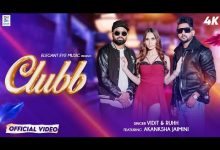Clubb Lyrics Ruhh, Vidit Sikarwar - Wo Lyrics