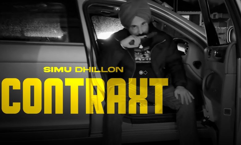 Contraxt Lyrics Simu Dhillon - Wo Lyrics