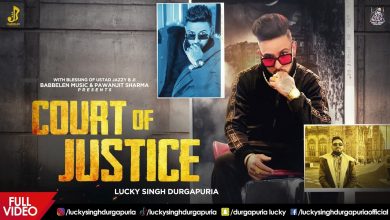 Court of Justice Lyrics Lucky Singh Durgapuria - Wo Lyrics.jpg