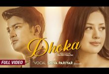 DHOKA Lyrics Shiva Pariyar - Wo Lyrics