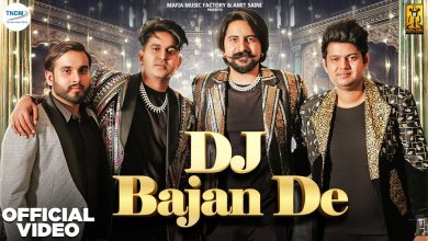 DJ Bajan De Lyrics Babu Datauli Wala - Wo Lyrics.jpg