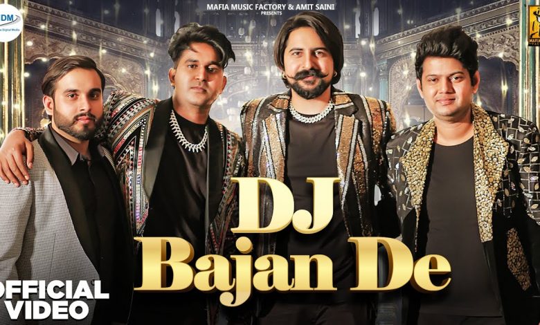 DJ Bajan De Lyrics Babu Datauli Wala - Wo Lyrics.jpg