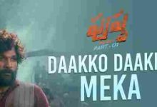 Daakko Daakko Meka