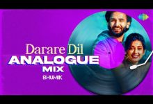 Darare Dil remix Lyrics Mame Khan - Wo Lyrics
