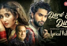 Dard-E-Dil Lyrics Rahat Fateh Ali Khan - Wo Lyrics.jpg
