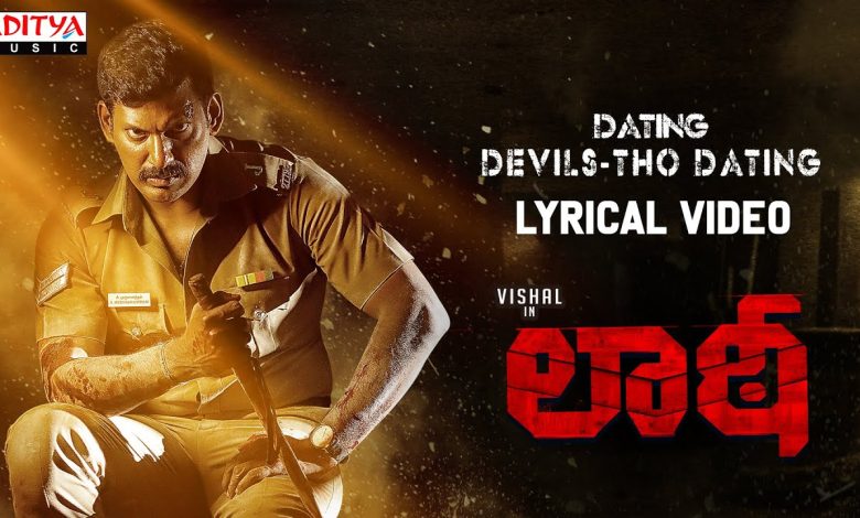 Dating Devils-Tho Dating Lyrics Durai, Mc Vickey, Yuvan Shankar Raja - Wo Lyrics.jpg