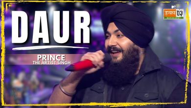 Daur Lyrics Prince The Artist Singh - Wo Lyrics