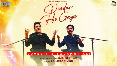 Deedar Ho Gaya
