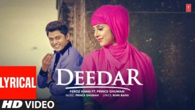 Deedar