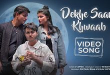 Dekhe Saare Khwaab Cover Lyrics Aryan - Wo Lyrics.jpg