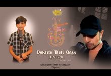Dekhte Reh Gaye Junior Lyrics Mani Dharamkot - Wo Lyrics