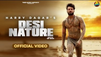 Desi Nature Lyrics Harry Dagar - Wo Lyrics