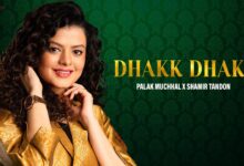 Dhakk Dhakk