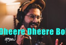 Dheere Dheere Bol Lyrics JalRaj - Wo Lyrics.jpg