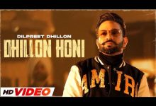 Dhillon Honi Lyrics Dilpreet Dhillon - Wo Lyrics