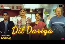 Dil Dariya Lyrics Nayantara Bhatkal - Wo Lyrics