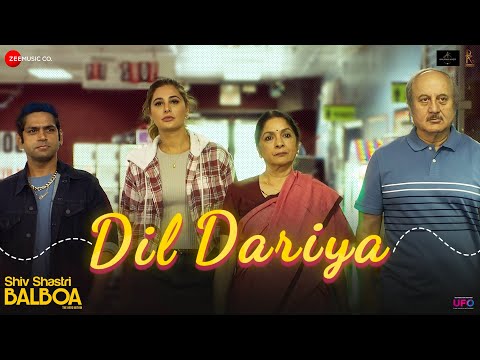 Dil Dariya Lyrics Nayantara Bhatkal - Wo Lyrics
