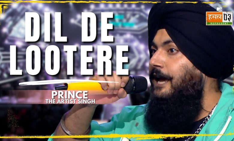 Dil De Lootere Lyrics Prince The Artist Singh - Wo Lyrics