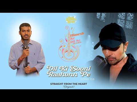 Dil Ki Sooni Raahonn Pe Lyrics Amarjeet Jaikar - Wo Lyrics