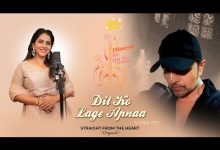 Dil Ko Lage Apnaa Lyrics Himesh Reshammiya, Sireesha Bhagavatula - Wo Lyrics