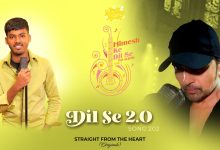 Dil Se 2.0 Lyrics Amarjeet Jaikar - Wo Lyrics