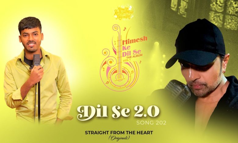 Dil Se 2.0 Lyrics Amarjeet Jaikar - Wo Lyrics