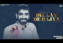 Dilaan De Rajya Lyrics Maninder Buttar - Wo Lyrics