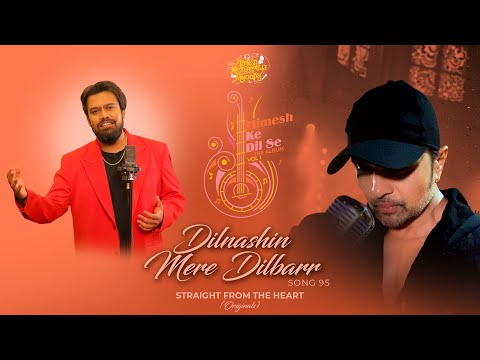 Dilnashin Mere Dilbarr Lyrics Shahzan Mujeeb - Wo Lyrics