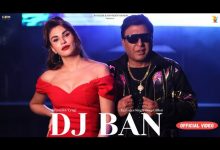 Dj Ban Lyrics Ravindra Singh - Wo Lyrics