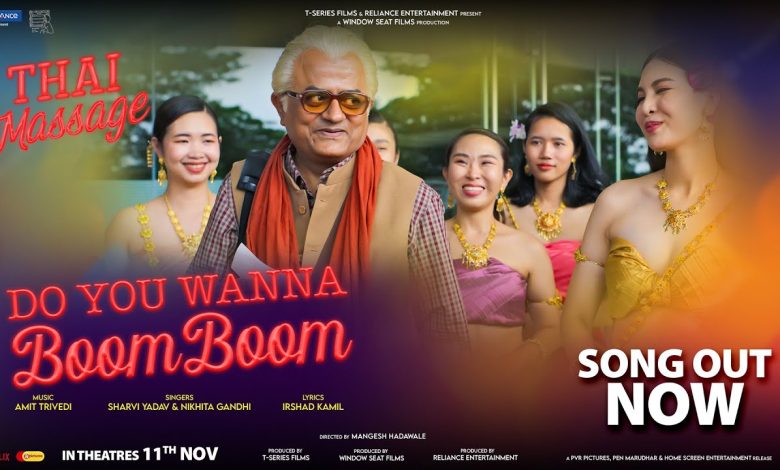 Do You Wanna Boom Boom Lyrics Nikhita Gandhi, Sharvi Yadav - Wo Lyrics.jpg