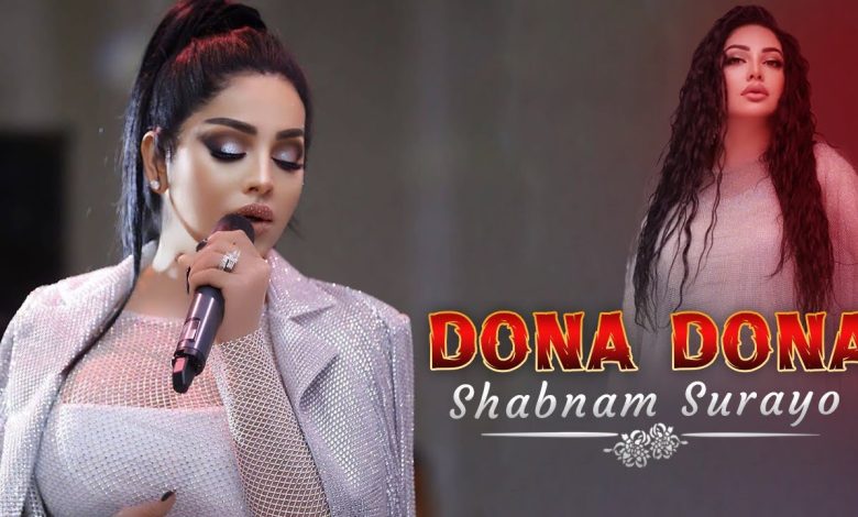 Dona Dona Lyrics Shabnam Surayo - Wo Lyrics.jpg
