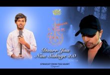 Doorr Jaa Naa Sakoge 2.0 Lyrics Amarjeet Jaikar - Wo Lyrics