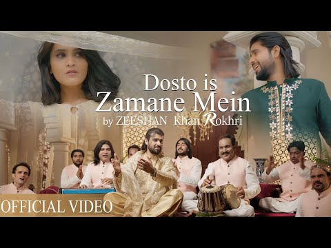 Dosto Is Zamanay Ko Kia Ho Gia Lyrics Zeeshan Rokhri - Wo Lyrics