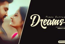 Dreams Lyrics Tippu Sultan - Wo Lyrics