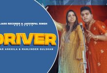 Driver Lyrics Balkar Ankhila, Manjinder Gulshan - Wo Lyrics
