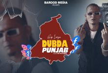 Dubda Punjab Lyrics Gopi Longia - Wo Lyrics