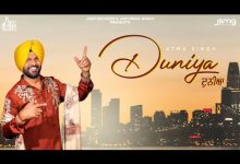 Duniya Lyrics Atma Singh - Wo Lyrics