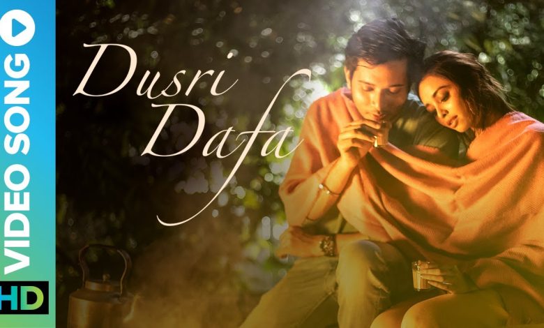 Dusri Dafa Lyrics Mohsin Akhtar - Wo Lyrics.jpg