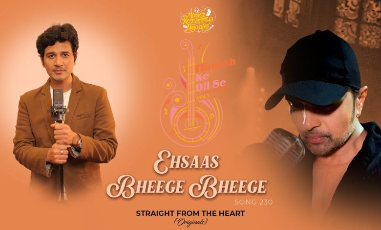 Ehsaas Bheege Bheege